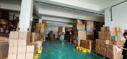 Neythal Road (D22), Factory #573663621